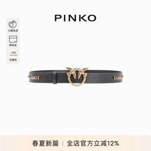 PINKO铆钉装 饰小鸟搭扣皮革腰带100125A2CB