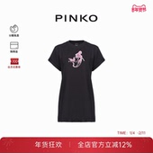 PINKO女士人鱼印花长款 短袖 T恤100992A1OC