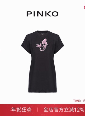 PINKO女士人鱼印花长款短袖T恤100992A1OC