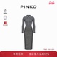 PINKO女士两件式 设计长款 连衣裙104235A25M