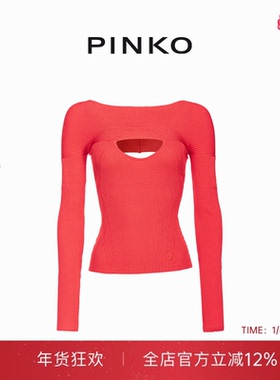 PINKO女士镂空修身长袖针织衫102799A170