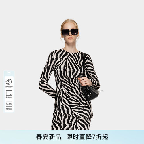 PINKO女士2026年夏季新款斑马纹扭结收腰修身圆领上衣PAF26125301