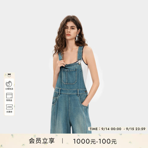 PINKO女士2026年秋季新款休闲洗水牛仔背带裤工装裤PAF26135812