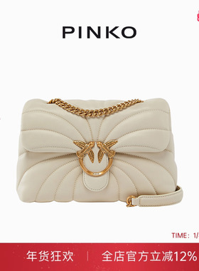 PINKO女士通勤蝴蝶绗缝帕皮革大号链条斜挎单肩包100038A1EX