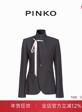 PINKO女士Patrick系列系带长袖西装收腰修身上衣外套103489A1UY