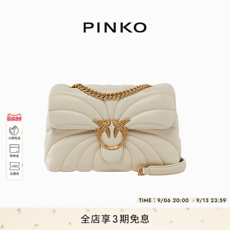 PINKO女士通勤蝴蝶绗缝帕皮革大号链条斜挎单肩包100038A1EX图片