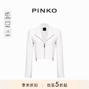 PINKO女士拉链短款 机车夹克104067A20A
