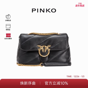 PINKO女士通勤绗缝中号PUFF飞鸟斜挎单肩包燕子包100038A0F2