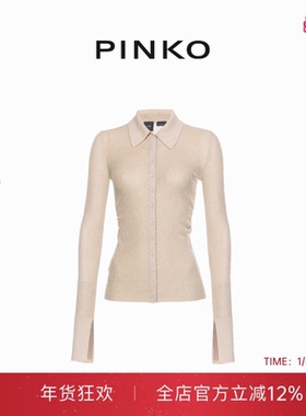 PINKO女士通勤休闲轻薄修身开叉长袖针织衫上衣102970A1NC