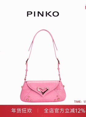 PINKO女士 520硬糖包中号单肩包102829A1ER