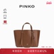 PINKO女士通勤大容量双滚筒式 大号单肩手提托特包102832A1LF