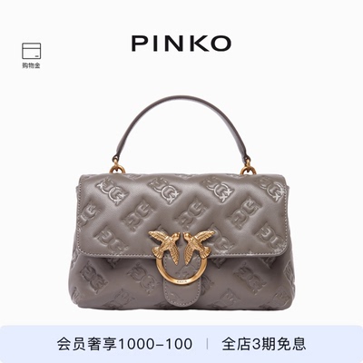 PINKO女士Love Bag Puff徽标纳帕皮革中号单肩包手提包100043A2JX