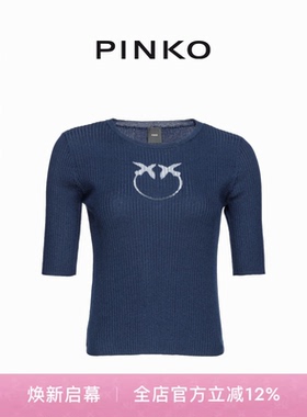 PINKO 2025女装徽标提花短款中袖针织衫102017A1KW