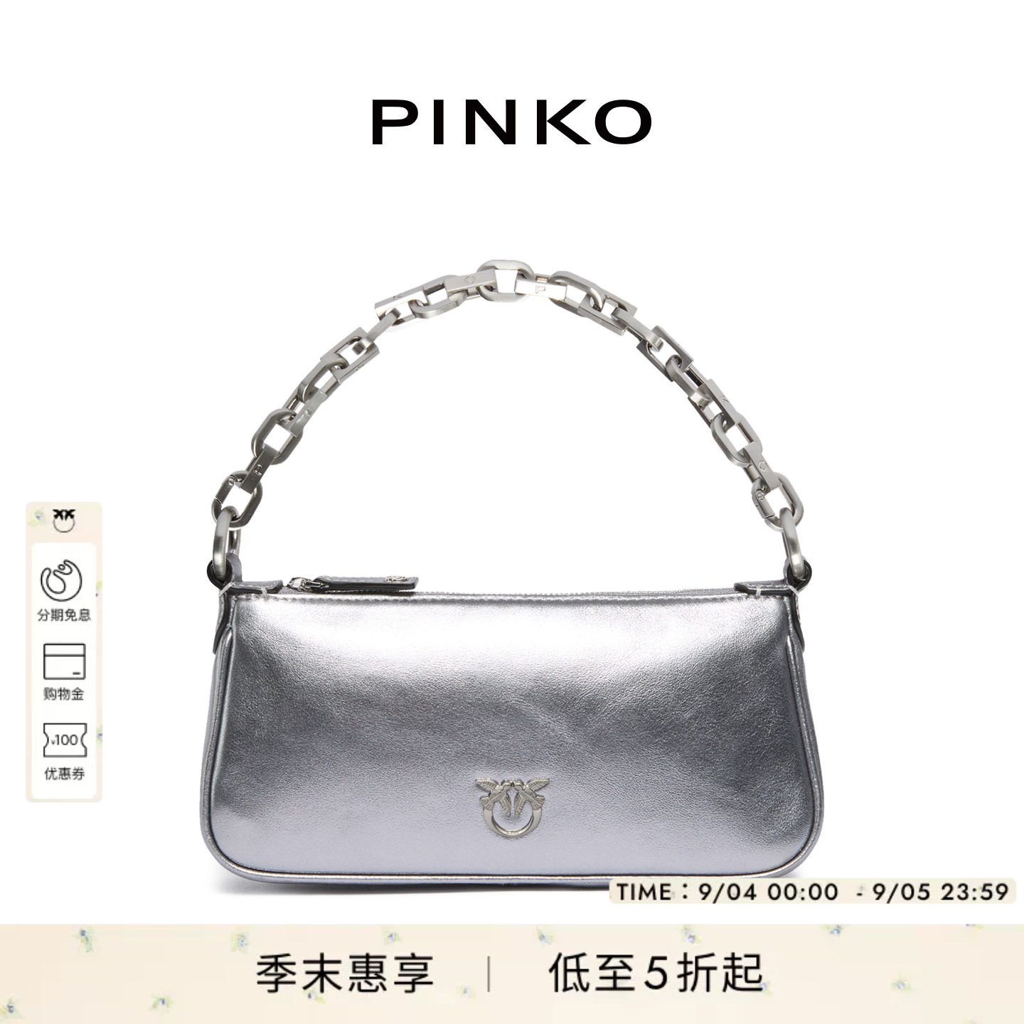 PINKO层压绒面革小号手提包105069A2O9图片