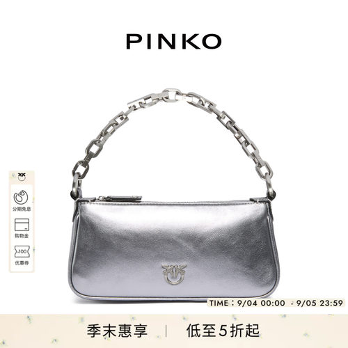 PINKO层压绒面革小号手提包105069A2O9