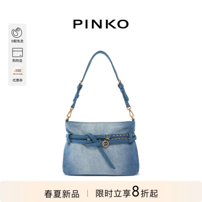 PINKO女士2026年春季新款牛仔布中号手提包背提包106177A31G