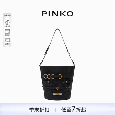 PINKO袢带皮革大号水桶包104366A26K
