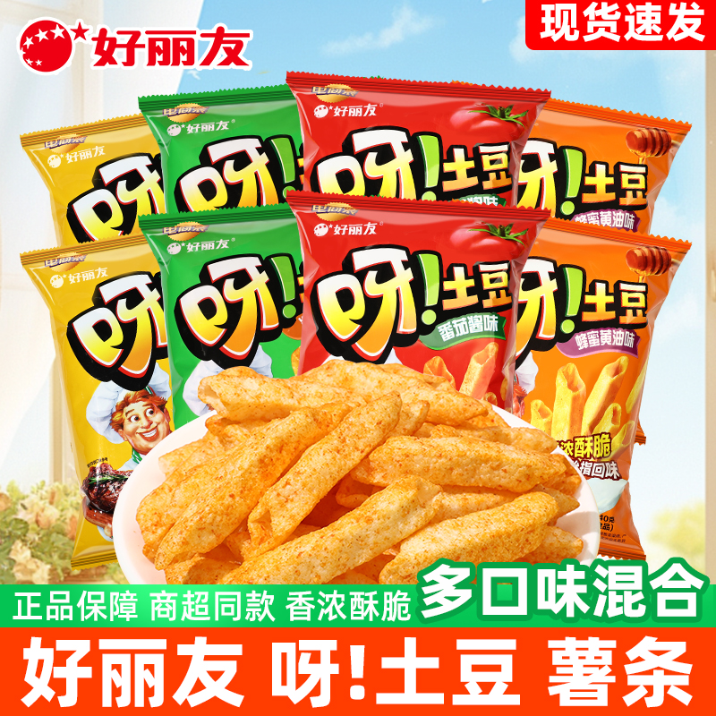 5ζ2+ۻ1+ţζ1+ζ1 ѽۻζ칫ҽСʳСʳƷ13.46Ԫ