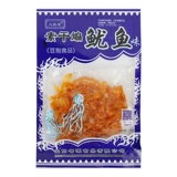 Huowang Cannin Dry Fried Squid Silec Alavon Time.