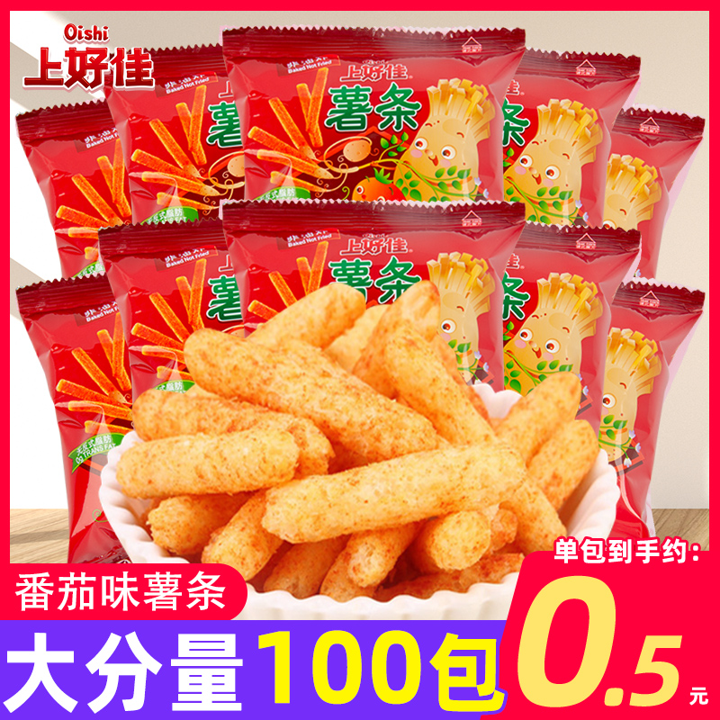 上好佳番茄味薯条薯片零食新年小吃解馋休闲食品零食大礼包 零食/坚果/特产 膨化食品 原图主图