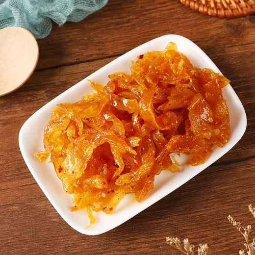 Huowang Cannin Dry Fried Squid Silec Alavon Time.