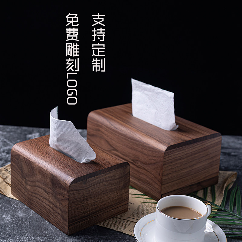 实木餐厅酒店家用可定制纸巾盒