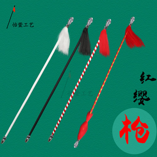 PVC红缨枪滕杆红缨枪红色花枪戏曲枪京剧道具刀马旦