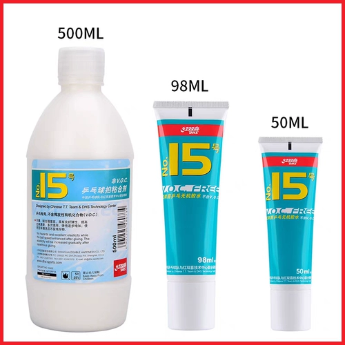 Водорастворимая ракетка для настольного тенниса, клей, 15 оттенок, 500 мл