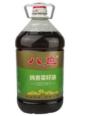八鱼食用油  非转基因纯香菜籽油  5L油泼面擀面皮油泼辣子油