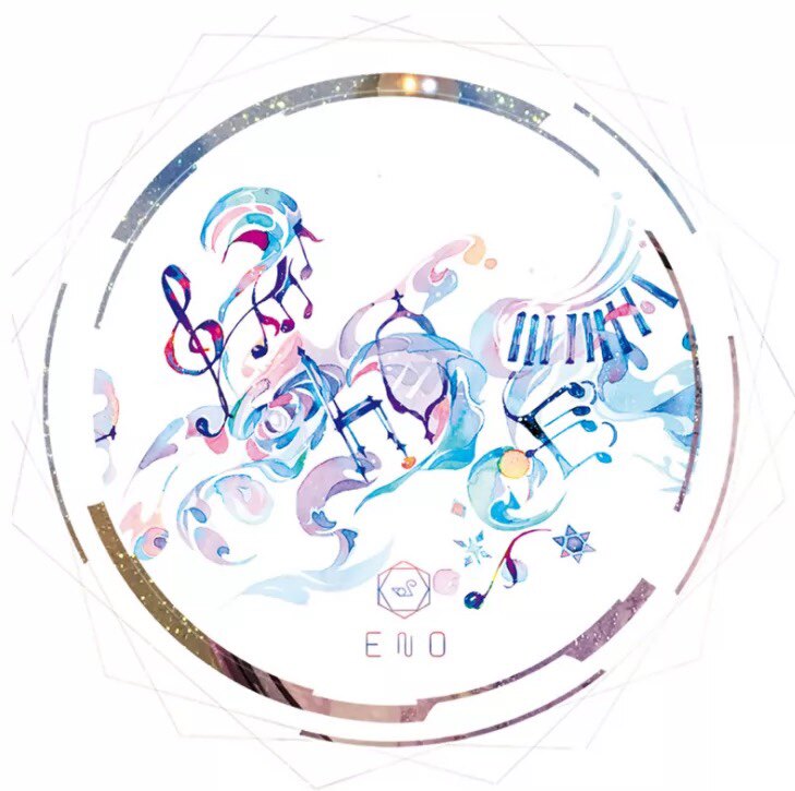 ENO 音乐海 梦幻水彩特殊油墨 自带离型纸 和纸胶带手帐贴纸日记