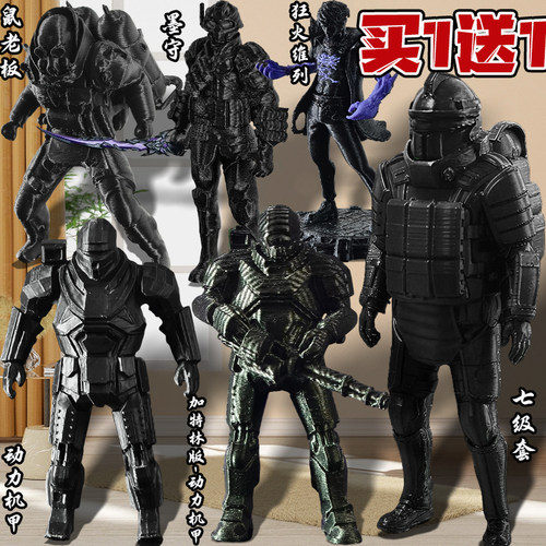 地铁逃生鼠老板七级套3D手办