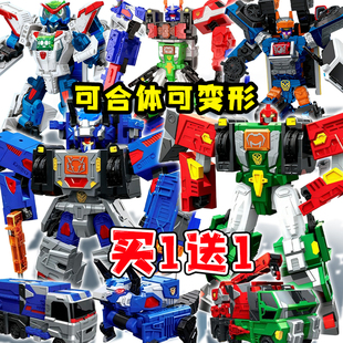 冰火巨人咖宝车神变形汽车玩具机器人机甲豪华版火热战将铁壁建工