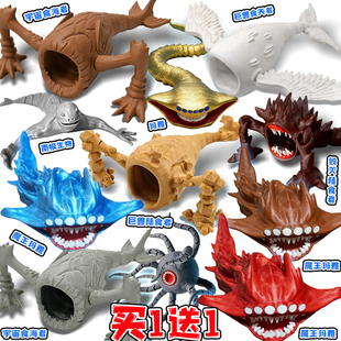 大号宇宙食海者魔王玛雅深海迷航巨兽海怪3D手办打印玩具食天者男