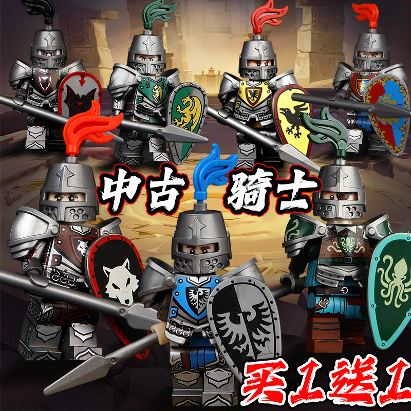 乐le高积木中世纪城堡蝙蝠骑士人仔拼装玩具罗马绿龙乌鸦战士兵团