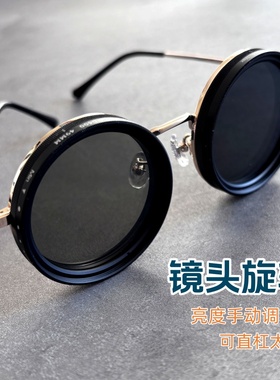 2025镜头滤镜太阳镜旋转调节亮度变色墨镜男女偏光眼镜钓鱼日全食