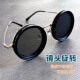 2025镜头滤镜太阳镜旋转调节亮度变色墨镜男女偏光眼镜钓鱼日全食