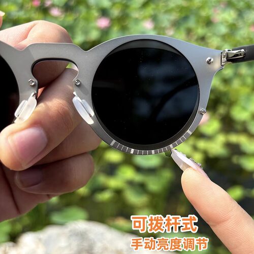 亮度可调太阳镜偏光防紫外线小框
