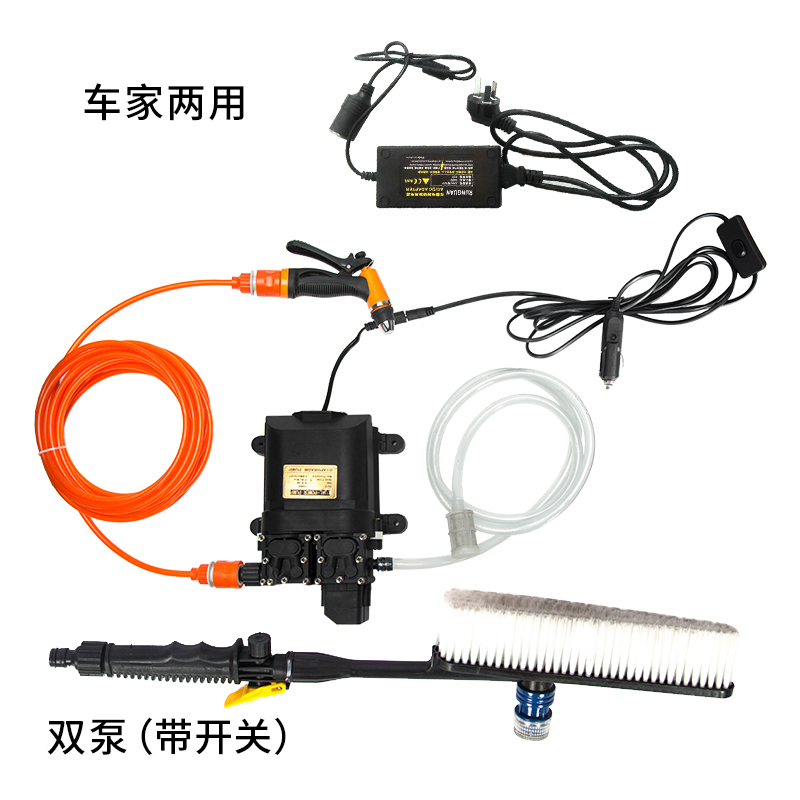 ³µÔØÏ´³µ»ú12V¸ßѹ±ãЯˮ±ÃÆû³µÓÃÏ´³µÆ÷¼ÒÓÃÇåÏ´»úСÐÍÏ´³µÉñÆ÷