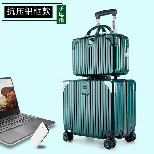 行李箱旅行箱18拉杆箱万向轮20女男学生新款轻音结实耐用密码皮箱