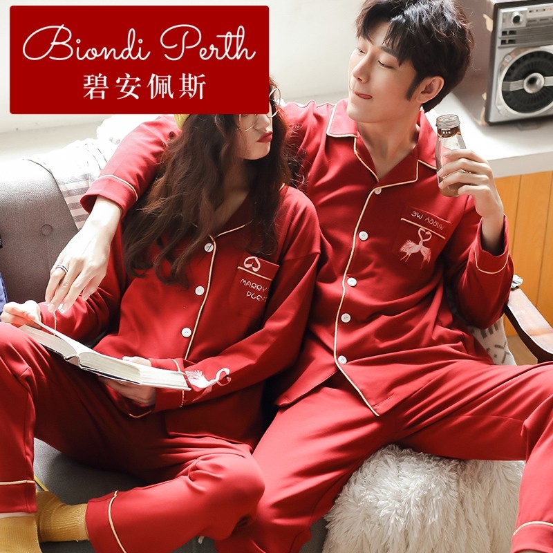 碧安佩斯春秋季情侣睡衣长袖棉新婚开衫红色歌瑞尔男士家居服女