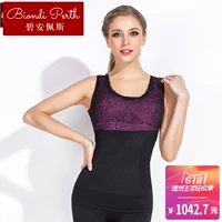 Bian Pace váy ngủ và áo nhựa bụng ngọn áo sơ mi nữ thương hiệu ren quầy cao cấp spandex - Corset đồ lót gen định hình