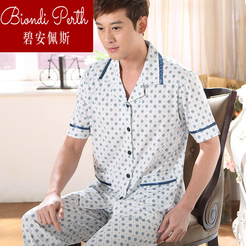 碧安佩斯裤居服专柜品牌短袖长裤纤维竹纤维薄款睡衣睡衣套装家