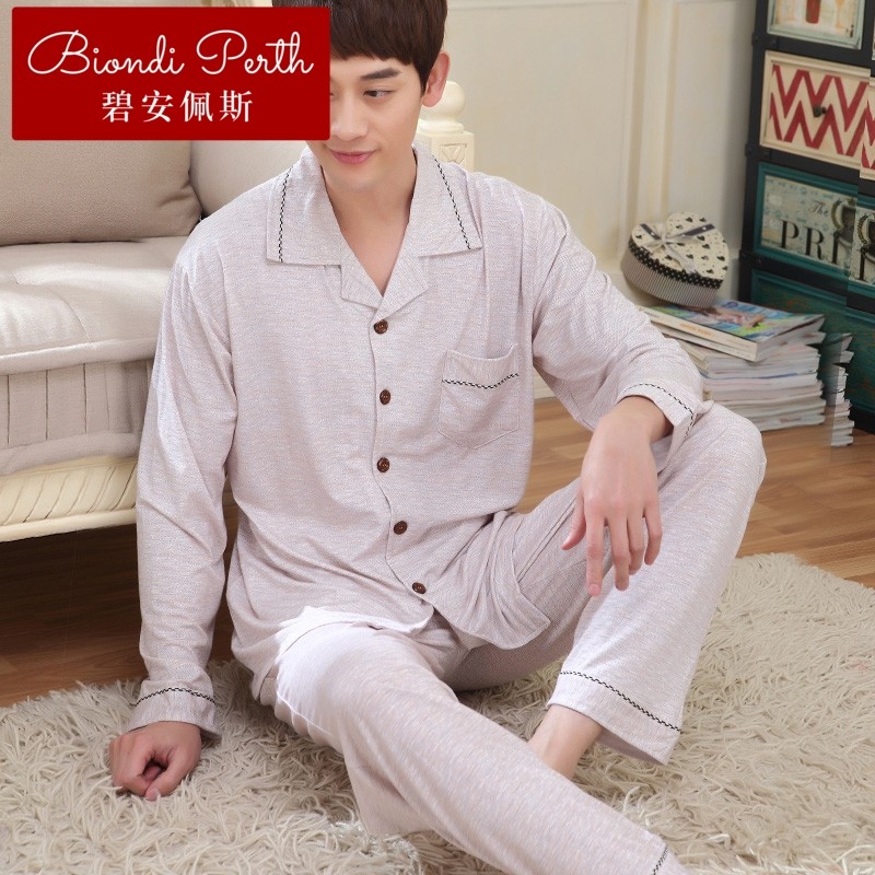 碧安佩斯男士睡衣夏季长袖薄款夏天男竹纤维男式加大码休闲男装家