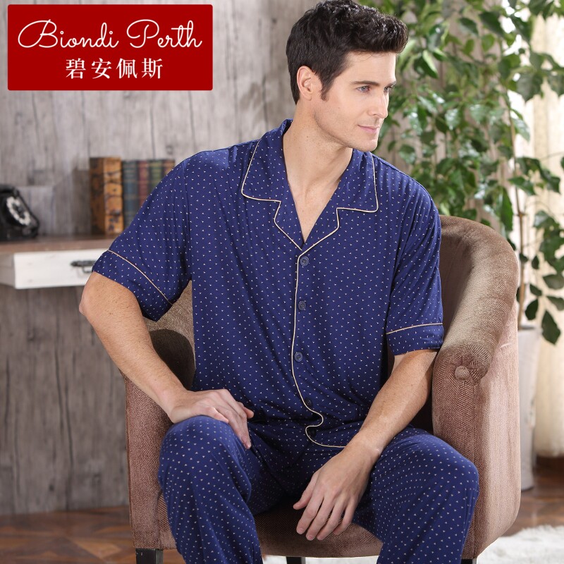 碧安佩斯包睡衣睡裤男短袖长裤睡衣专柜竹纤维家居服家居服套装