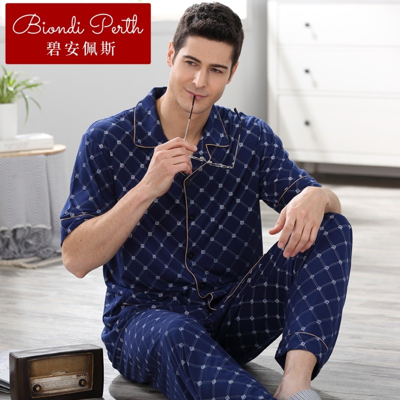 碧安佩斯柜专柜品牌套装竹纤维品牌家居睡衣短袖家居服高档专柜