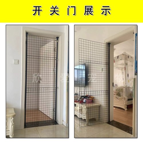 免胶免打孔不伤墙挡猫门栏