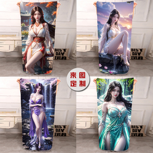完美世界动漫火灵儿云曦柳神月婵美女浴巾沙滩巾毛巾手帕游戏周边