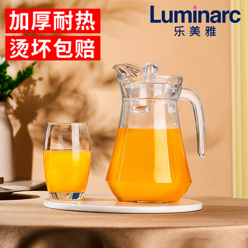 乐美雅耐热玻璃水壶可放冰箱