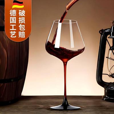 青苹果红黑杆水晶玻璃高脚杯