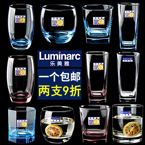 乐美雅风牛奶耐高温喝水玻璃杯